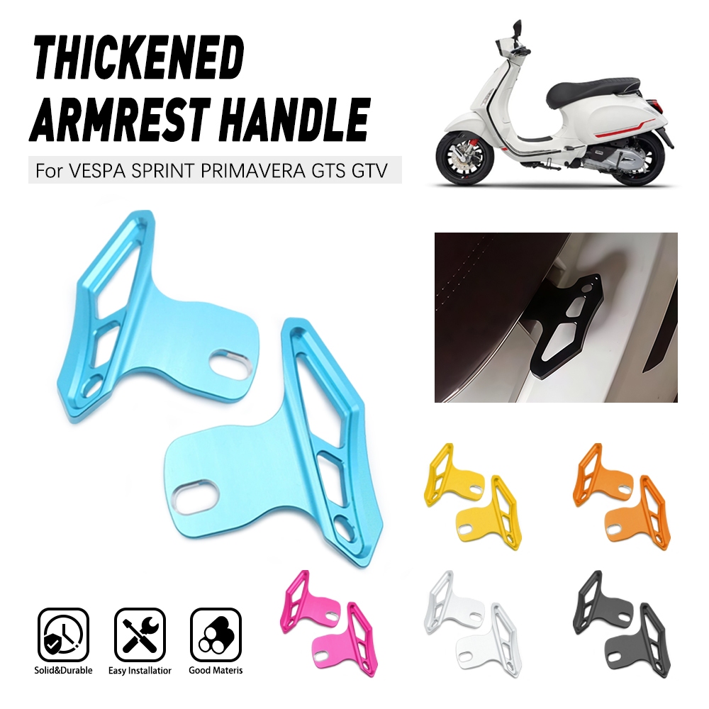 Tay vịn đuôi xe máy CNC Tay cầm hành khách phía sau sửa đổi Khung thanh Grab dày cho Vespa Sprint Primavera GTS GTV