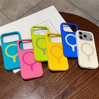 Sạc Không Dây Bạc Hà Xanh Thật Chất Lỏng Silicon Ốp Lưng Điện Thoại iPhone 17Promax 17Pro 16 Pro Max Chống Sốc Nam Nữ Vỏ Di Động