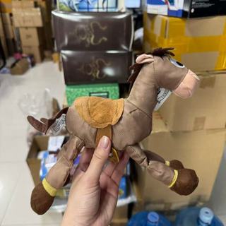 Bullseye Toy Story Plush Toy Woody Sheriff Bullseye Figure The Horse for Children Kids Gift
