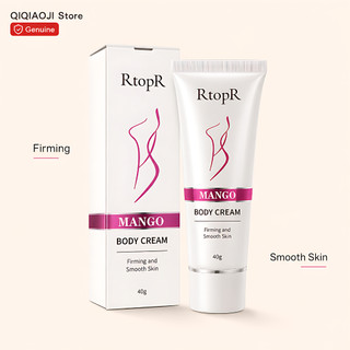 RtopR Kem dưỡng cơ thể chiết xuất xoài săn chắc da định hình cơ thể bụng đùi tay mịn màng 40g