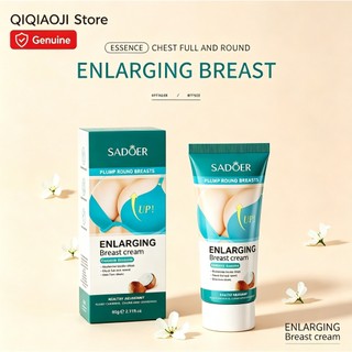 SADOER Kem Chăm Sóc Ngực Đu Đủ Dừa Chiết Xuất Thiên Nhiên Massage Dưỡng Da