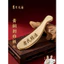 Việt Nam Đồng Rồng Hoàng Gia Pestle 51cm Đồng Nhật Ký Lưng Vai Cổ Tay Cầm Cạo Đầu Massage Trung Tâm Sức Khỏe Chuyên Dụng