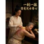 Việt Nam Đồng Rồng Hoàng Gia Pestle 51cm Đồng Nhật Ký Lưng Vai Cổ Tay Cầm Cạo Đầu Massage Trung Tâm Sức Khỏe Chuyên Dụng