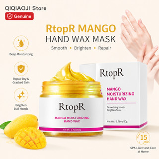 Mặt nạ cầm tay RtopR MANGO Giảm khô Thô nứt nẻ Làm trắng da