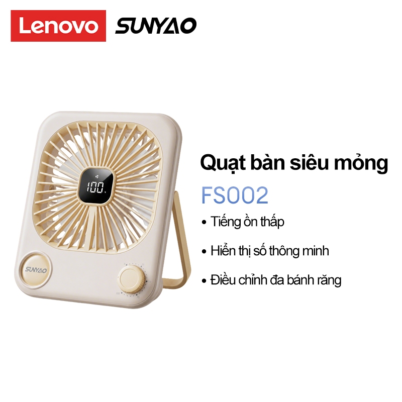 Quạt để bàn Lenovo Sunyao FS002