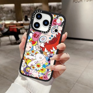 Takashi Murakami Sunflower Skeleton Ốp Lưng Sạc Từ Tính Không Dây Tương Thích Cho IPhone 12 13 14 15 16 17Pro Max Cover 16E 17AIR Silicon Mềm Trong Suốt Ốp Lưng Chống Sốc