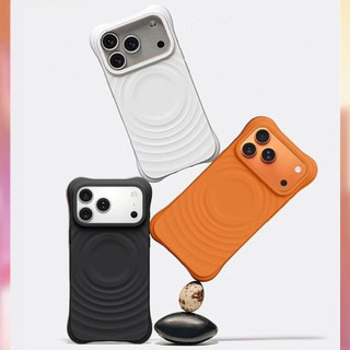 Cam Nâng Cấp Từ Tính Silicon Lỏng Ripple Ốp Lưng Điện Thoại iPhone 17 Pro Max 17Air 16 Plus 15 14 13 12 11 Pro Max Vỏ Bảo Vệ Chống Sốc