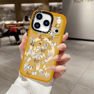 Ốp điện thoại sạc từ tính không dây hình bướm hoa trắng lấp lánh tương thích cho IPhone 12 13 14 15 16 17 Pro Max Cover 16E 17AIR Silicon mềm trong suốt Vỏ chống sốc