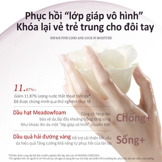 [NEW] Kem dưỡng tay chống lão hóa Roopy 60g – dưỡng ẩm, phục hồi, săn chắc, đàn hồi, mềm mịn, không nhờn rít, chứa 10% Pro-Xylane
