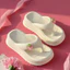 Bé Gái Phong Cách Mới Flip-Flops Phụ Kiện Dâu Tây EVA Đế Mềm Thoải Mái Chống Mài Mòn