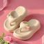 Bé Gái Phong Cách Mới Flip-Flops Phụ Kiện Dâu Tây EVA Đế Mềm Thoải Mái Chống Mài Mòn