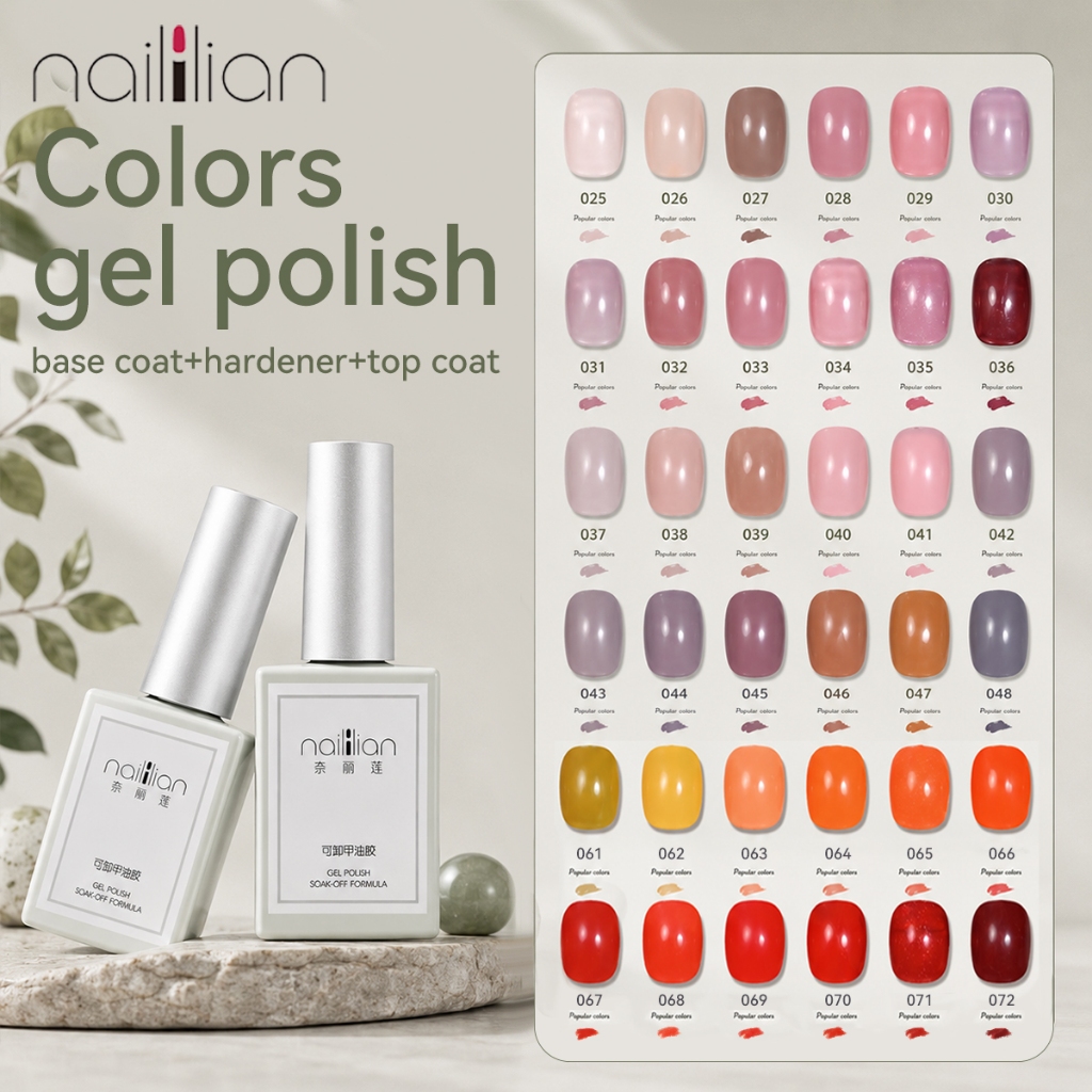 Naililian 36 Gel Màu Nude Sữa Milky White Gel Polish Màu Nude Quốc Dân Cho Mọi Tông Da Gel Salon Professional Độ Bền Cao 30 Ngày Lên Màu Tự Nhiên Cho Nail Salon
