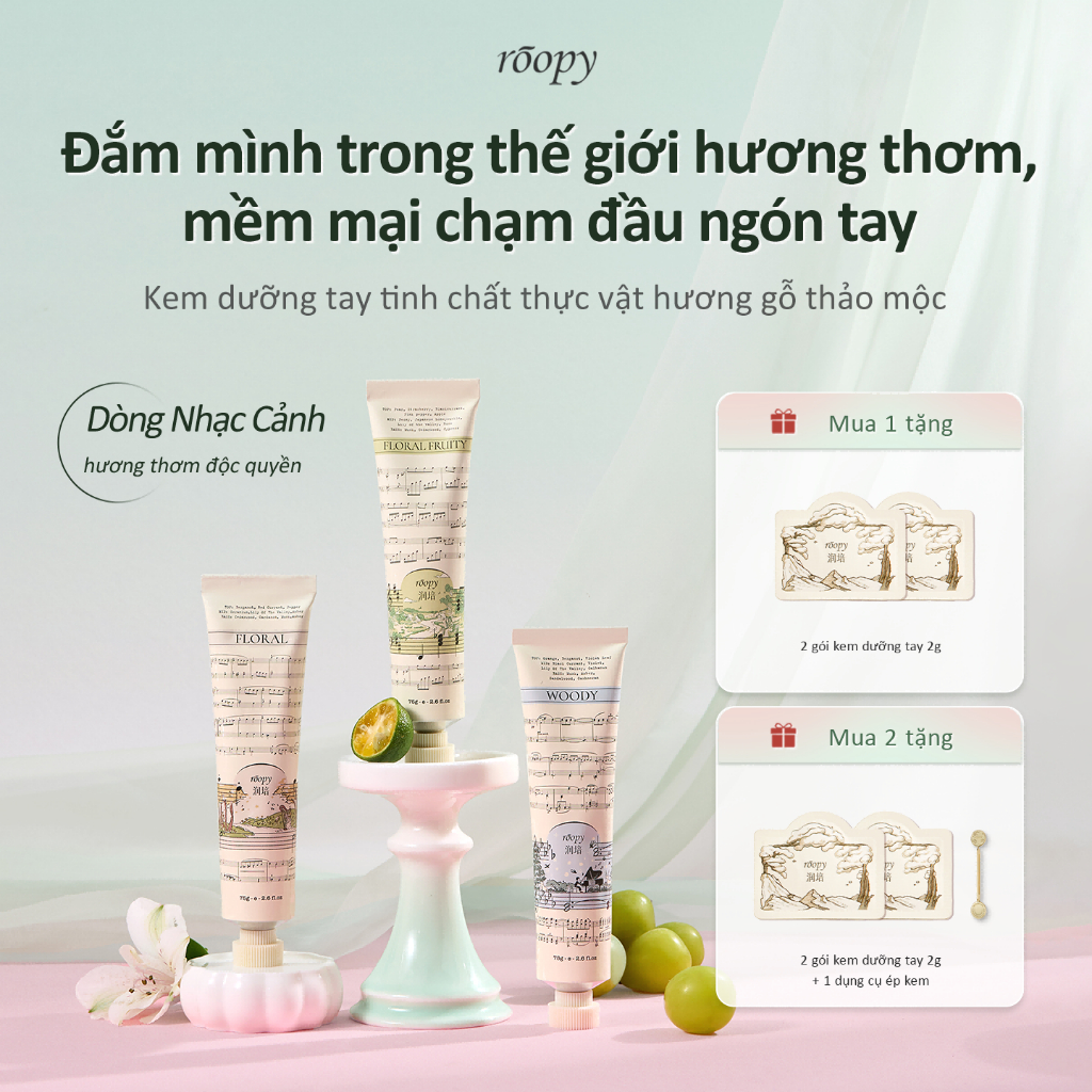 [Dòng “Âm Nhạc”]Roopy Kem Tay Hương Tinh Dầu Thực Vật 75g - Hương ba tầng, Hoa Quả, Dưỡng Ẩm Cấp NướcHộp quà hợp tác, ROOPY × Butterbear (bộ 6 hương) — Phiên bản chính hãng 75g