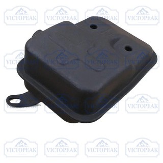 Bộ giảm thanh thay thế cho máy cắt chổi 43cc 52cc Động cơ 40-5 44-5