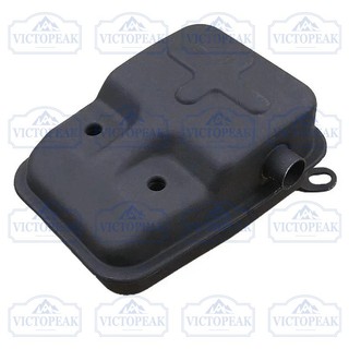 Bộ giảm thanh thay thế cho máy cắt chổi 43cc 52cc Động cơ 40-5 44-5