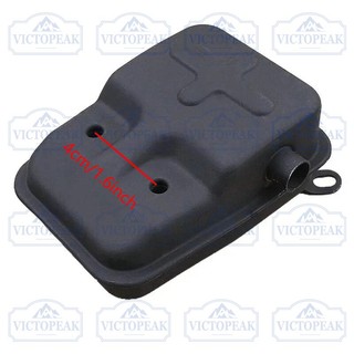 Bộ giảm thanh thay thế cho máy cắt chổi 43cc 52cc Động cơ 40-5 44-5