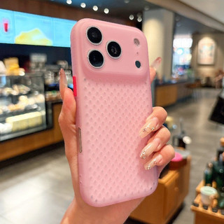 Ốp điện thoại tản nhiệt thoáng khí Thích hợp cho iPhone 17 16 15 14 13 Pro Max Vỏ silicon làm mát bằng lưới