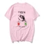 Câu Cá Là Gọi Áo Thun Ngộ nghĩnh Câu Cá Người Yêu Quà Tặng Áo Thun Nam Nữ Thời Trang Vintage Cotton Tay Ngắn Quá Khổ Áo Sơ Mi
