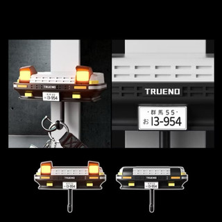 HaiLoka Giá đỡ chìa khóa đèn pha ô tô AE86 Móc chìa khóa Móc treo tường Giá đỡ chìa khóa ABS sáng tạo Trang trí lưu trữ hiện đại cho người hâm mộ quà tặng nhà để xe tại nhà