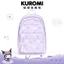 Schoolbag Nữ Học Sinh Tiểu Học Kuromi Trẻ Em Nữ Thứ Ba Đến Lớp Sáu Học Sinh Trung Học Cơ Sở 2026 Mới Sanrio