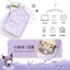 Schoolbag Nữ Học Sinh Tiểu Học Kuromi Trẻ Em Nữ Thứ Ba Đến Lớp Sáu Học Sinh Trung Học Cơ Sở 2026 Mới Sanrio