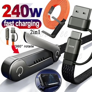 2in1 USB Type-C 240W Cáp sạc siêu nhanh Giá đỡ gấp cho điện thoại 15-17 Cáp sạc điện thoại Android USB sang C, C đến C