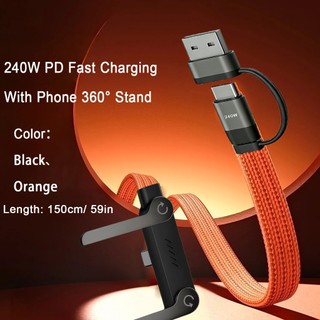 2in1 USB Type-C 240W Cáp sạc siêu nhanh Giá đỡ gấp cho điện thoại 15-17 Cáp sạc điện thoại Android USB sang C, C đến C