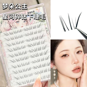 IOIIK 10 hàng--Lông mi dưới thân trong suốt hiệu kim cương sao ngân hà - Lông mi giả mô phỏng chân mi trong suốt tự nhiên - Phù hợp cho trang điểm nhẹ, mặt không son và người mới bắt đầu trang điểm