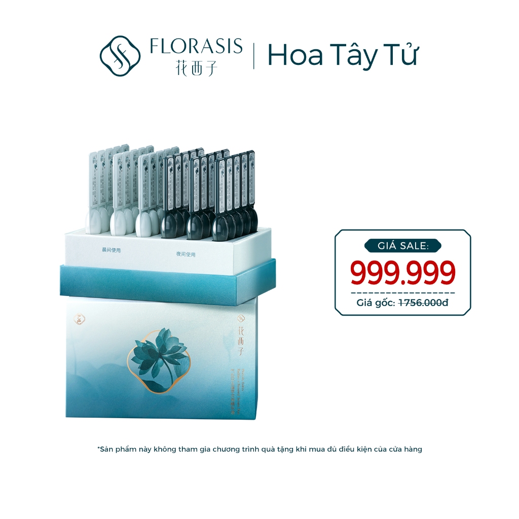 Florasis ( Hoa Tây Tử) Bộ Đôi Tinh Chất Serum Làm Sáng Da Chiết Xuất Hoa Sen 1.3ml*30