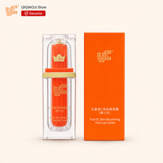 Kem nâng tone Vitamin C dưỡng da che khuyết điểm cấp ẩm mịn màng chống nhăn tự nhiên mọi loại da VC