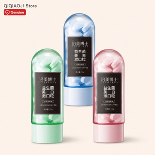 Bác sĩ Yanmei Viên súc miệng kem đánh răng rắn thơm miệng loại hôi miệng di động tiện lợi không bọt