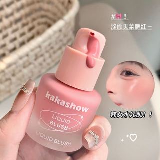 Kakashow Liquid Blush Natural Dewy Glow Phong cách Hàn Quốc Hàng ngày Cheek Tint NO.C487