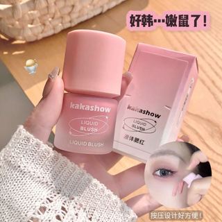 Kakashow Liquid Blush Natural Dewy Glow Phong cách Hàn Quốc Hàng ngày Cheek Tint NO.C487