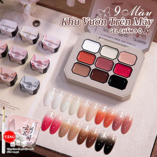 Gel Sơn Móng Tay Cloud Garden Kem Che Khuyết Điểm Mùa Thu Đông với Hiệu Ứng Phấn Hồng Che Phủ Viền Tự Do Thiết Kế Vẽ Chín Ô Trên Móng