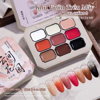 Gel Sơn Móng Tay Cloud Garden Kem Che Khuyết Điểm Mùa Thu Đông với Hiệu Ứng Phấn Hồng Che Phủ Viền Tự Do Thiết Kế Vẽ Chín Ô Trên Móng