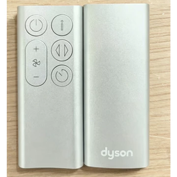 Điều khiển từ xa thay thế màu bạc cho máy lọc không khí Dyson Quạt mát, 6 phím Bộ điều khiển từ xa IR đầy đủ chức năng