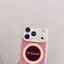 Ốp điện thoại xử lý IMD họa tiết hình tròn lớn cho iPhone 17 Pro max