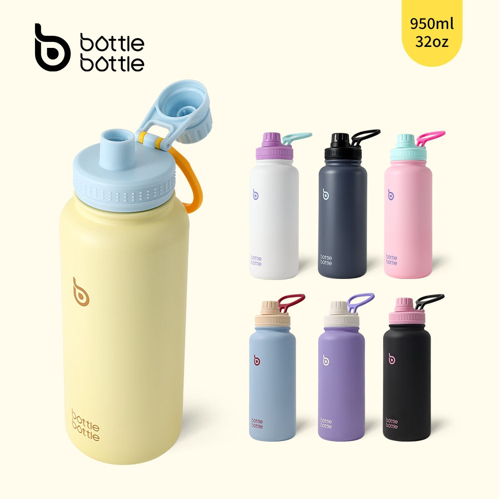 BOTTLE BOTTLE Chai nước miệng rộng 32oz / 950ml có 2 nắp giữ nhiệt độ bằng thép không gỉ bền bỉ, chống rò rỉ | BigBuy360 - bigbuy360.vn