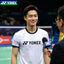 Áo thun khô nhanh cầu lông YONEX, tay ngắn tập luyện thoáng khí cho nam và nữ