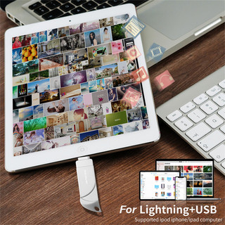 Thích hợp cho iPhone U Disk 2TB Dung lượng lớn Ổ đĩa Flash dữ liệu tốc độ cao ba trong một chất lượng cao otg