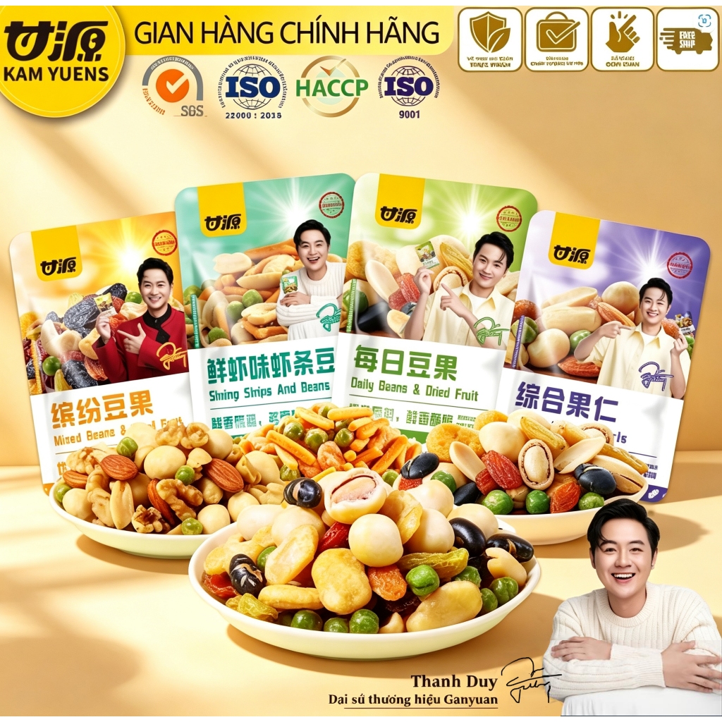 Ganyuan Hạt Toàn Diện Đậu Nhiều Màu Sắc Hàng Ngày Hạt Tôm Hạt Đậu Hỗn Hợp Hương Vị 32 Gói