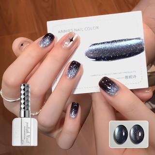 Keo Sơn Móng Tay ANNIES 12ml Mắt Mèo Đen