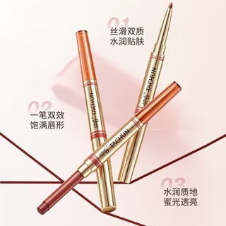 [6 Màu] Bút chì môi 2 đầu lì & son dưỡng lâu trôi, không lem, lên màu tự nhiên