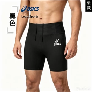 Quần Short Thể Thao Mới Thể Thao Thể Dục Hai Lớp Chống Ẩm Dệt Ren Nén Quần Marathon Chạy