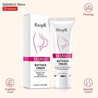 RtopR MANGO Buttock Cream Kem dưỡng mông Giảm đau Định hình đường cong mông