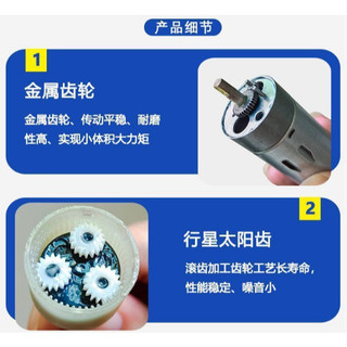 Động cơ có thể thu vào chuyển động quay lại 3CM Động cơ DC cầm tay Động cơ Putter Gear Motor SYDH