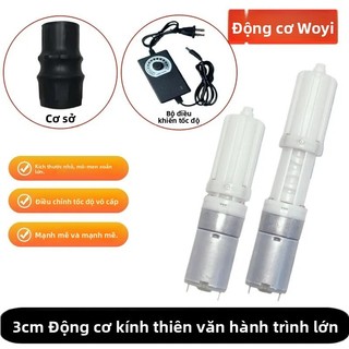 Động cơ có thể thu vào chuyển động quay lại 3CM Động cơ DC cầm tay Động cơ Putter Gear Motor SYDH