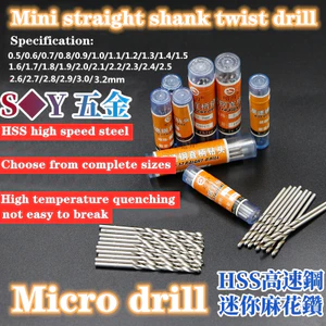 Mũi khoan mini (0,5mm-8.0mm) Chất liệu thép tốc độ cao HSS Máy khoan xoắn ống thẳng mini 0.6mm / 0.7mm / 0.8mm / 0.9mm / 1.0mm / 1.1mm / 1.2mm / 1.3mm / 1.4mm / 1.5mm / 1.6mm / 1.7mm / 1.8mm / 1.9mm / 1.7mm