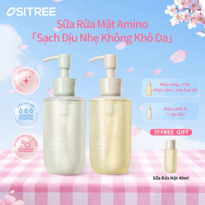 Sữa rửa mặt Ositree Trà đen Axit amin Làm sạch sâu Kiểm soát dầu lỗ chân lông 150ml