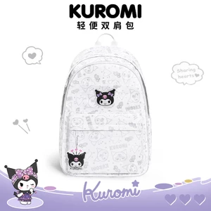 Kuromi Schoolbag Bé Gái Trường Tiểu Học Học Học Sinh Trung Học Cơ Sở Nữ Ba Lô Dung Tích Lớn Giảm Gánh Nặng Nhẹ Thứ Ba Đến Thứ Sáu Gra